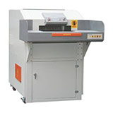 EcoShred ES-550 Shredder